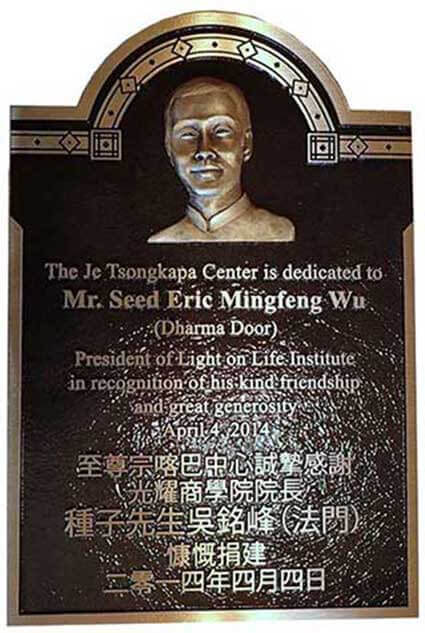 memorial plaques, memorial plaque, Memorial Plaques, cast Memorial Plaques, Memorial Plaques, Memorial Plaques Near Me, Cast Memorial Plaques, Custom Memorial Plaques harley